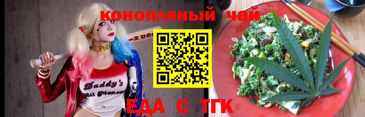 Как найти закладки?  Меф   Экстази  MDMA  Cocaine  Вход с VPN  ГАШ  Бошки Шишки  Воркута  ГАШИШ 
