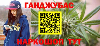 мяу мяу мука Лесосибирск