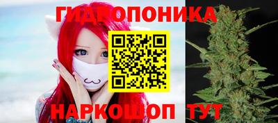 MESCALINE Ликино-Дулёво