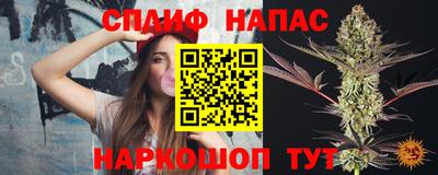 мдма Ливны