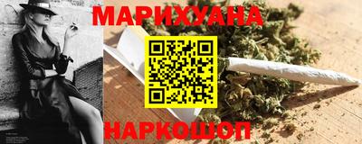 мдма Ливны