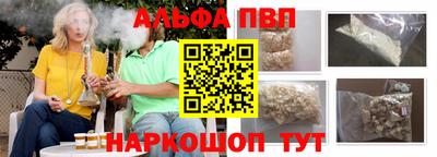MESCALINE Ликино-Дулёво