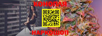 мяу мяу мука Лесосибирск