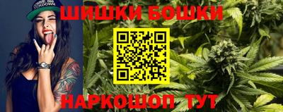 MESCALINE Ликино-Дулёво