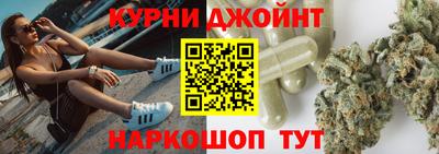 мяу мяу мука Лесосибирск