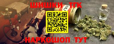 MESCALINE Ликино-Дулёво