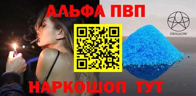 MESCALINE Ликино-Дулёво