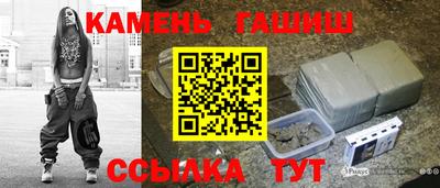 MESCALINE Ликино-Дулёво