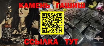 MESCALINE Ликино-Дулёво